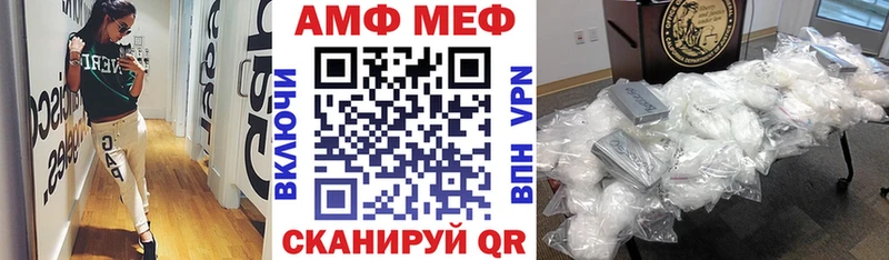 MEGA tor  Кондопога  Амфетамин 98% 