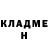 Кетамин ketamine Sabina Khalilova