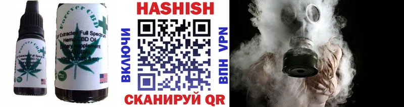Cannafood марихуана Кондопога