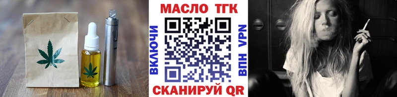 гидра зеркало  shop телеграм  Cannafood марихуана  Кондопога 