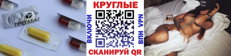 Экстази VHQ  где найти наркотики  Кондопога 