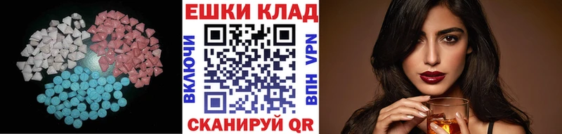 Ecstasy Philipp Plein Кондопога