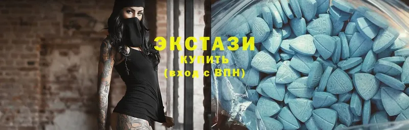 ЭКСТАЗИ 300 mg  МЕГА зеркало  Кондопога 