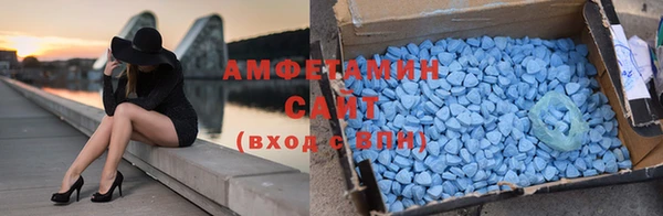 MESCALINE Осинники