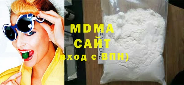 мет Осташков