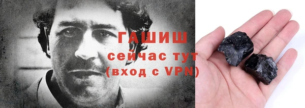 таблы Остров