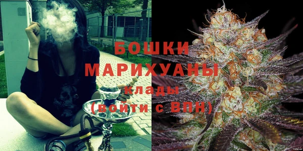 таблы Остров