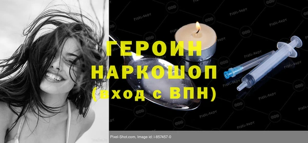 таблы Остров