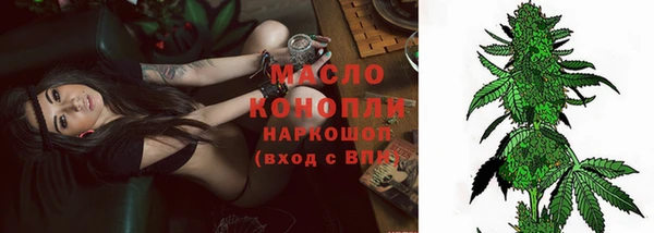 таблы Остров