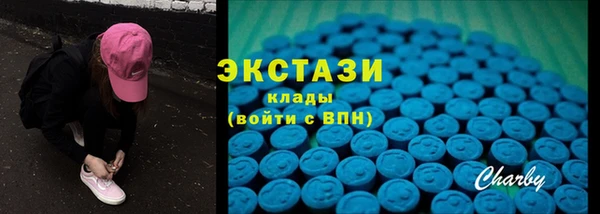 таблы Остров