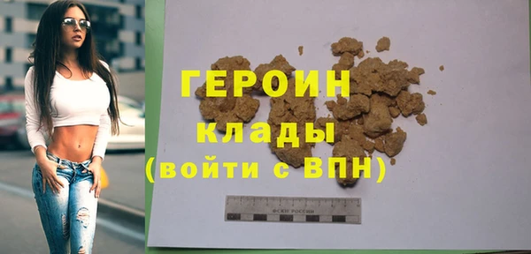 мет Осташков