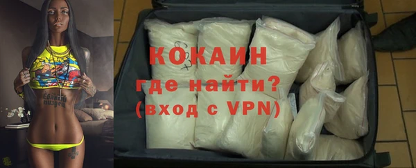 таблы Остров