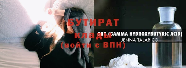 таблы Остров