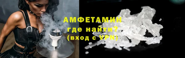таблы Остров
