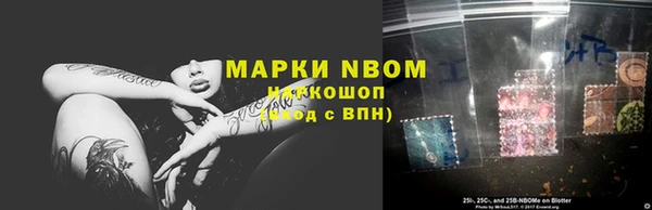 mdpv Пересвет