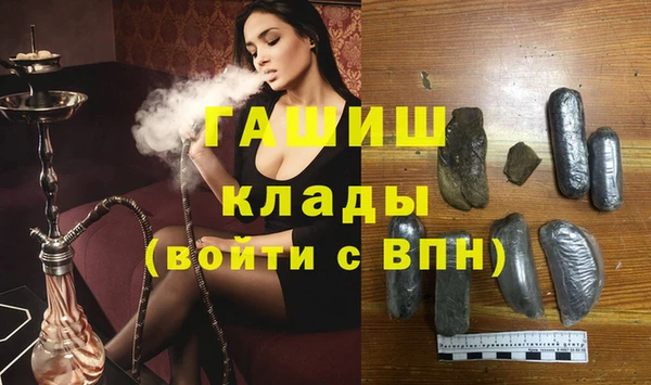дистиллят марихуана Пестово