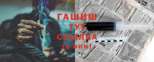 таблы Остров