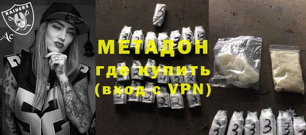 мет Осташков
