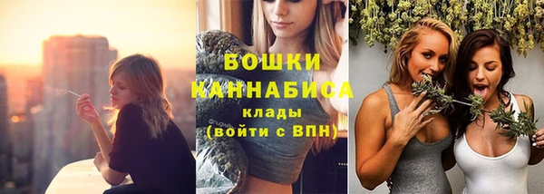 таблы Остров