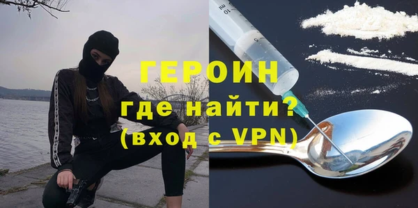мет Осташков
