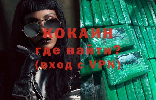 таблы Остров