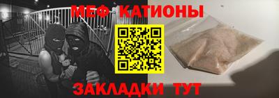 гашик Гусев