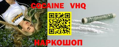 гашик Гусев