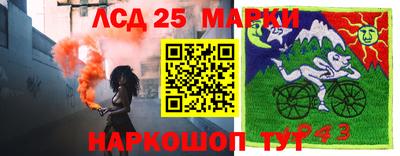альфа пвп VHQ Гусиноозёрск