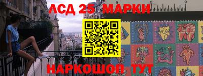 альфа пвп VHQ Гусиноозёрск