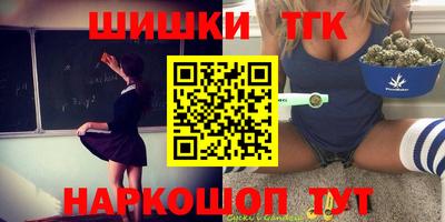 альфа пвп VHQ Гусиноозёрск