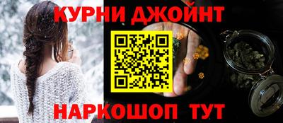 гашик Гусев