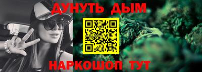 гашик Гусев