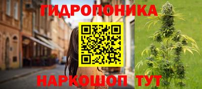 кокаин колумбия Донецк