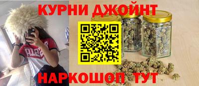 гидра Гусь-Хрустальный