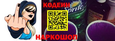 гашик Гусев