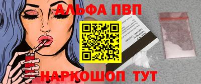 гидра Гусь-Хрустальный
