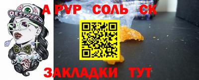 гашик Гусев
