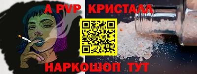 гашик Гусев