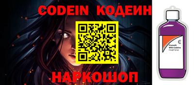 альфа пвп VHQ Гусиноозёрск