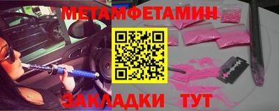 гашик Гусев