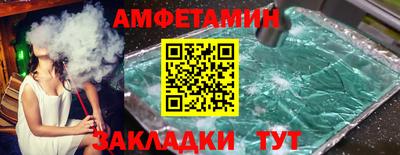 гашик Гусев