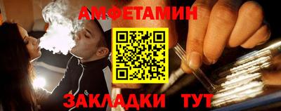 гашик Гусев