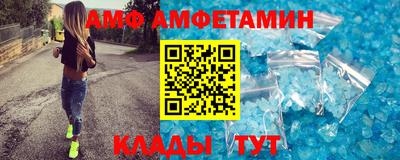 гидра Гусь-Хрустальный
