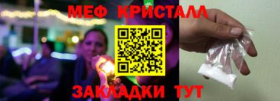 альфа пвп VHQ Гусиноозёрск