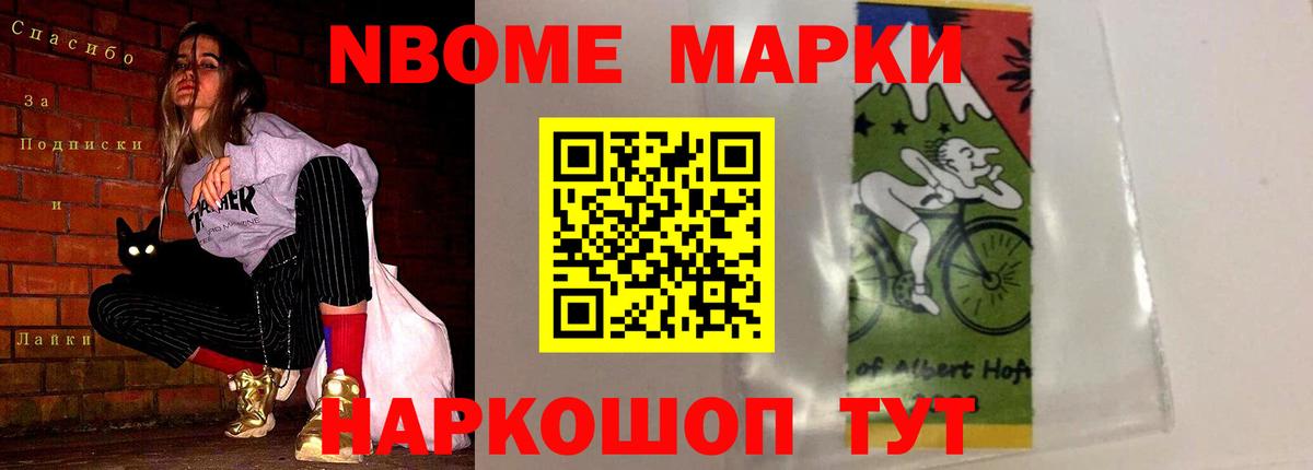 Лсд 25 экстази ecstasy  Вход с VPN  Кондопога  ЛСД экстази ecstasy 