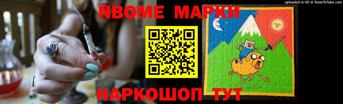 Меф мяу мяу Кондопога