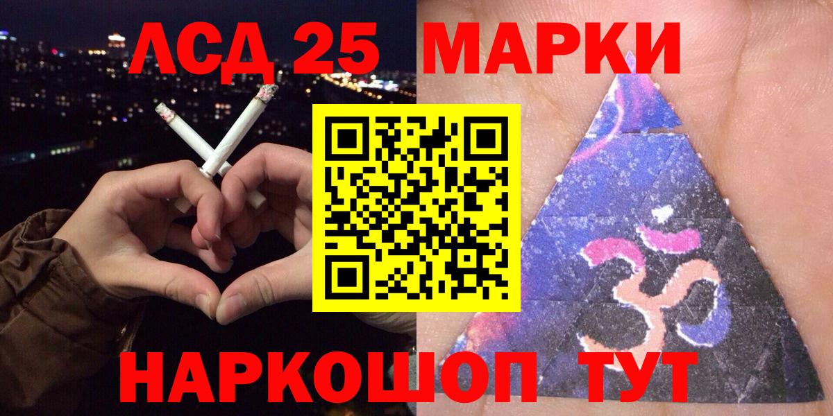 Марки N-bome 1,8мг  Вход с VPN  Кондопога  Марки N-bome  Марки N-bome 1,8мг 