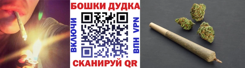 Каннабис семена  сайты даркнета формула  Кондопога  мега ТОР 